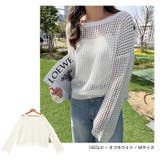 リネンライク メッシュ ニット | andme | 詳細画像12