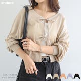 フロントリボン 2way ニット | andme | 詳細画像1