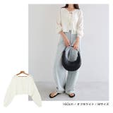 フロントリボン 2way ニット | andme | 詳細画像7