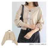 フロントリボン 2way ニット | andme | 詳細画像8