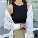 アメスリ カップ付き タンクトップ | andme | 詳細画像1 