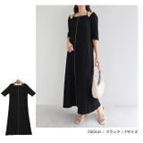 楊柳 配色メロー ホルターネック | andme | 詳細画像12