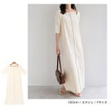 楊柳 配色メロー ホルターネック | andme | 詳細画像7