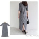 楊柳 配色メロー ホルターネック | andme | 詳細画像9