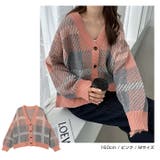 モヘアライク チェック ジャガード | andme | 詳細画像6 