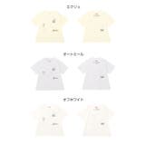 ランダム ロゴ 刺繍入り | andme | 詳細画像2 