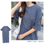 ピグメント加工 ロゴ刺繍 Tシャツ | andme | 詳細画像11 