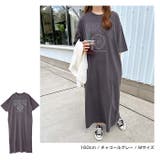 ピグメント加工 ロゴ刺繍 Tシャツ | andme | 詳細画像8 