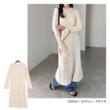 バックオープン 透かし編み ロング | andme | 詳細画像9 