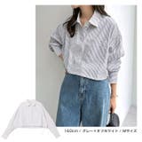 ショート丈 リボン シャツ | andme | 詳細画像11 