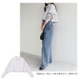 ショート丈 リボン シャツ | andme | 詳細画像12 