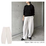 裏起毛 スウェット カーブ | andme | 詳細画像7 