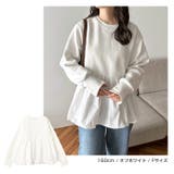 裏起毛 ペプラム スウェット | andme | 詳細画像7