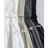 裏起毛 ペプラム スウェット | andme | 詳細画像3