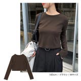 長袖 Tシャツ ショート丈 | andme | 詳細画像6 