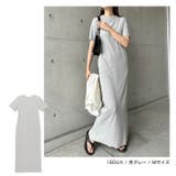 セルフカット リブ クルーネック | andme | 詳細画像8 