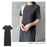 セルフカット リブ クルーネック | andme | 詳細画像9 