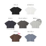 汗染み防止 ショート丈 半袖 | andme | 詳細画像2