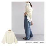 ボリューム袖 スキッパー シャツ | andme | 詳細画像7