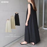 リネンライク フレア ロング | andme | 詳細画像1