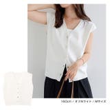 フレンチスリーブ メタルボタン ニット | andme | 詳細画像8 