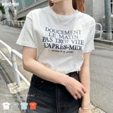 フレンチ ロゴ プリント | andme | 詳細画像1 