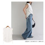 シルケット ライク サイド | andme | 詳細画像7 