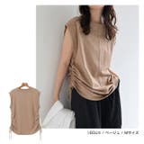 シルケット ライク サイド | andme | 詳細画像8 