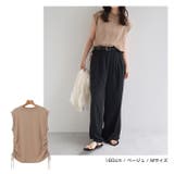 シルケット ライク サイド | andme | 詳細画像9 