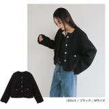 ラメ ボア 金ボタン | andme | 詳細画像9 