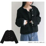 ラメ ボア 金ボタン | andme | 詳細画像10 