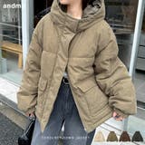 中綿 ダウン 細コーデュロイ | andme | 詳細画像1