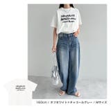 メッセージ ロゴ プリント | andme | 詳細画像11 