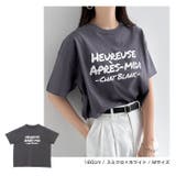 メッセージ ロゴ プリント | andme | 詳細画像12 