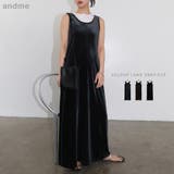 ベロア キャミソール ワンピース | andme | 詳細画像1 