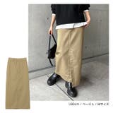 前スリット チノ ロング | andme | 詳細画像5 