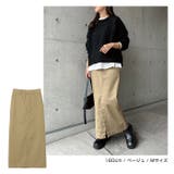 前スリット チノ ロング | andme | 詳細画像7 