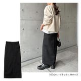 前スリット チノ ロング | andme | 詳細画像10 