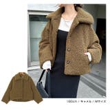 ショート丈 テディベア ボア | andme | 詳細画像10 