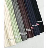 カーディガン 襟付き リブ | andme | 詳細画像3 