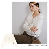 ニットトップス ショート丈 クロス | andme | 詳細画像6 