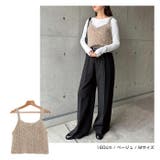 シアー シャギー 起毛 | andme | 詳細画像11 