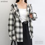 フーディ チェック シャツ | andme | 詳細画像1