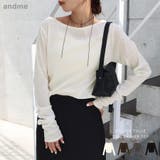 ベロア チュール サイド | andme | 詳細画像1 