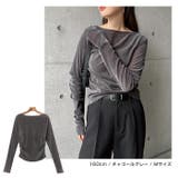 ベロア チュール サイド | andme | 詳細画像9 