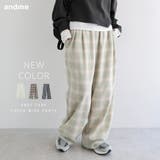 イージーケア チェック ワイド | andme | 詳細画像1 