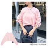 スウェット ショート丈 長袖 | andme | 詳細画像6 