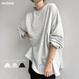オーバーサイズ 長袖 スウェット | andme | 詳細画像1 