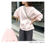 裏起毛 オーバーサイズ スウェット | andme | 詳細画像11 