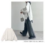 裏起毛 オーバーサイズ スウェット | andme | 詳細画像10 